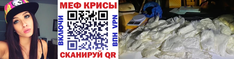 Виды наркотиков купить Новопавловск ГАШ Галлюциногенные грибы MEGA ССЫЛКА Мефедрон