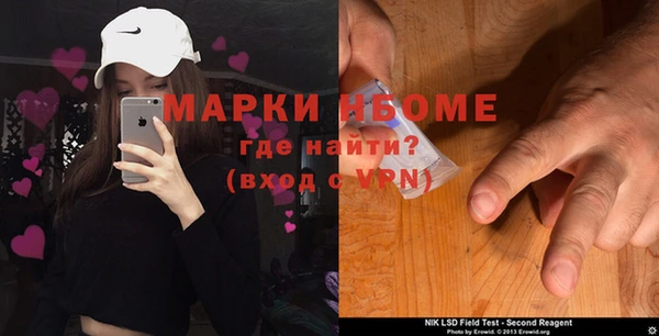 дмт Алексеевка