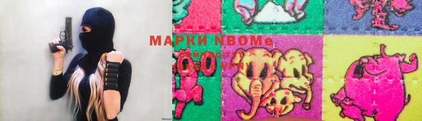 экстази Алексин