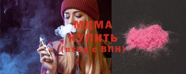дмт Алексеевка