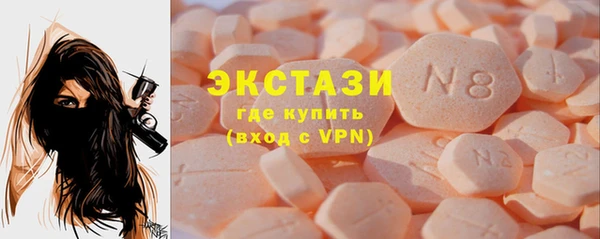 дмт Алексеевка