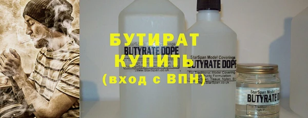 экстази Алексин