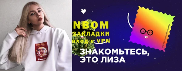 экстази Алексин