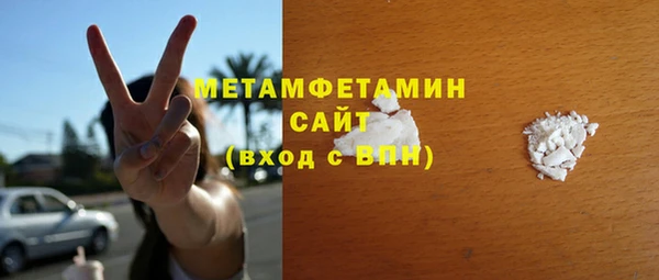 a pvp Абдулино