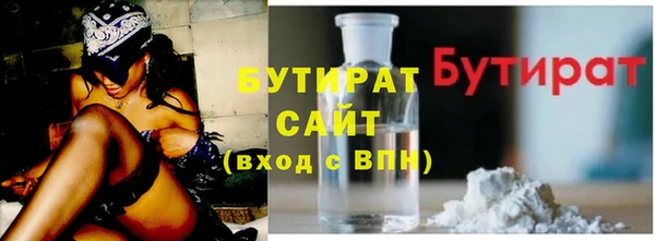 a pvp Абдулино