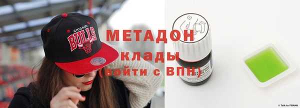 МДМА Алзамай