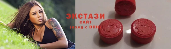 дмт Алексеевка