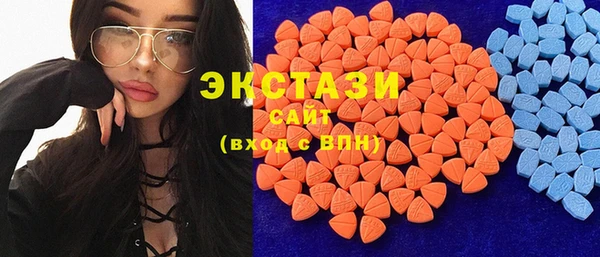 дмт Алексеевка