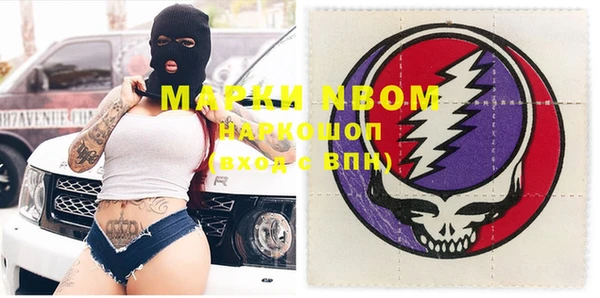 МДМА Алзамай