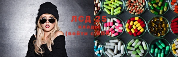 МДМА Алзамай
