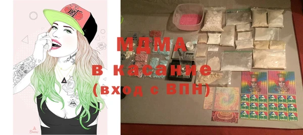 дмт Алексеевка