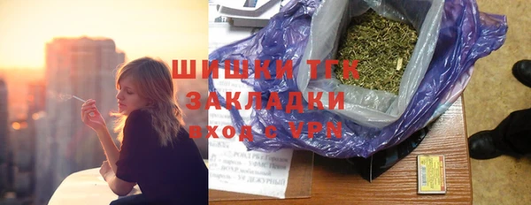 МДМА Алзамай