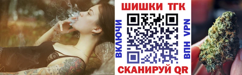 Конопля конопля  Новопавловск 